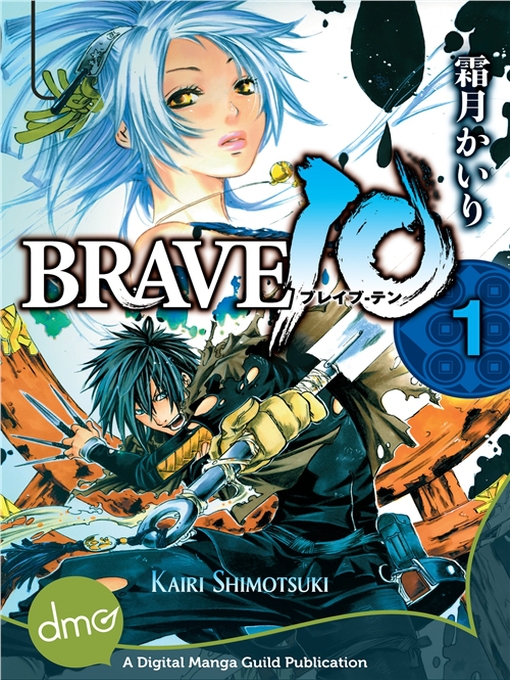 Title details for Brave 10, Volume 1 by Kairi Shimotsuki - Available